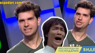 Участник в „Последният печели“ изкрещява всичките си отговори (видео)