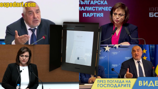 Пет лъжи за машините, които от "хартиената коалиция" разпространяват (проверка на фактите)