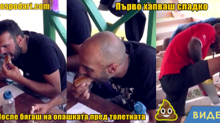 Дълга опашка се изви пред тоалетната в предаването „Фермата“ (видео)