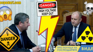 Иванов и Радев се захапаха в Президентството (видео)