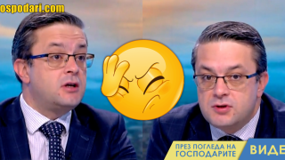 Хартиената бюлетина на Тома Биков (видео)