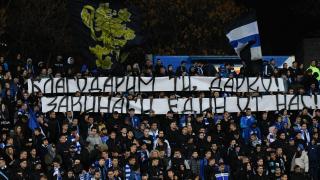 Невиждано от 13 години наказание за "Левски"