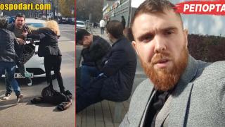 Развръзката със захапания оператор на "Господарите" и откраднатия телефон (РЕПОРТАЖ)