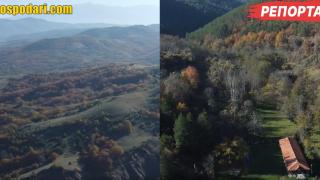 На това красиво и уникално място в България искат да правят рудник (РЕПОРТАЖ)