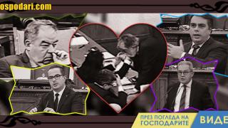 Скандали, любов и още нещо в ретро драмата „Хартията“ (видео)