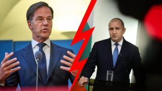 Марк Рюте отложи напредъка на България в Шенген за следващата година