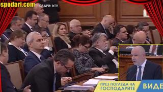 Страстите на политическата сцена около гласуването на кабинета "Габровски" (видео)
