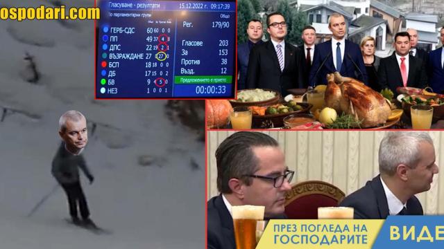 Не е патриотично да не почиваш 20 дни за Коледа (видео)