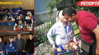 Десетки доброволци изненадват с хранителни продукти хора в затруднено положение (РЕПОРТАЖ)