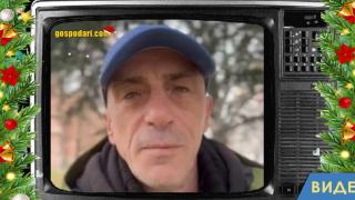 Малин Кръстев отправи специални празнични пожелания (видео)