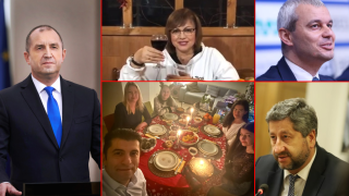 Такъв ни бил късметът за догодина (РЕПОРТАЖ)