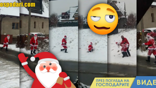 Пиян Дядо Коледа се въргаля в преспите (видео)