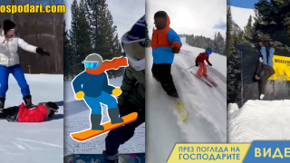 Философия на страданието върху сноуборд (видео)