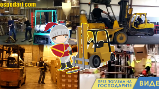 Средновековни дуели върху мотокари (видео)