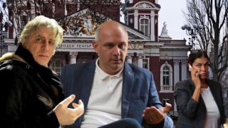 Нова серия надписи в Народния театър (видео)