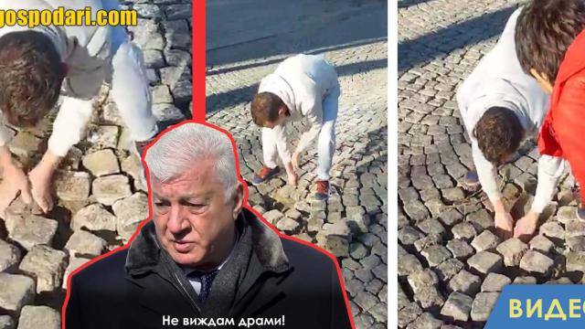 Пловдивчани сами си редят паветата (видео)