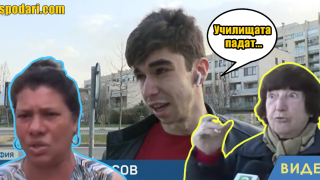 Всичко става паприкаш! И училищата падат от вятъра (видео)