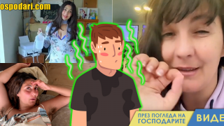 Цеци предпочита мъжете по-натурални (видео)