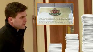 Конституционният съд се произнесе за  текстове в Изборния кодекс