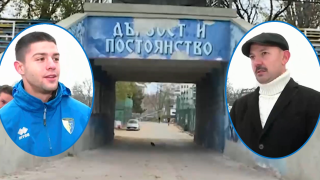 Футболен стадион, стопанисван от МВР, тъне в разруха (видео)