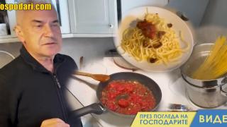 Манджа с грозде в кухнята на Волен (видео)