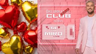 Once upon a time Biblioteka ни кани на Свети Валентин с Миро