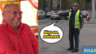 Разгневен регулировчик: „Ще ти прасна една палка и ще се по*ереш“ (видео)