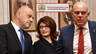 Когато ГЕРБ се опитва да спаси Гешев от разследване, но КС не поддава