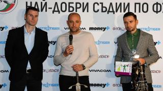 Избраха най-добрия български рефер