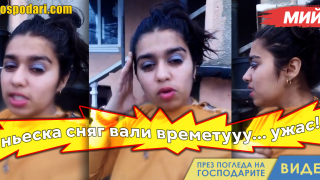 Климатичните промени притесняват и ромите (видео)