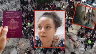 Българка с пет деца е блокирана в Турция (видео)