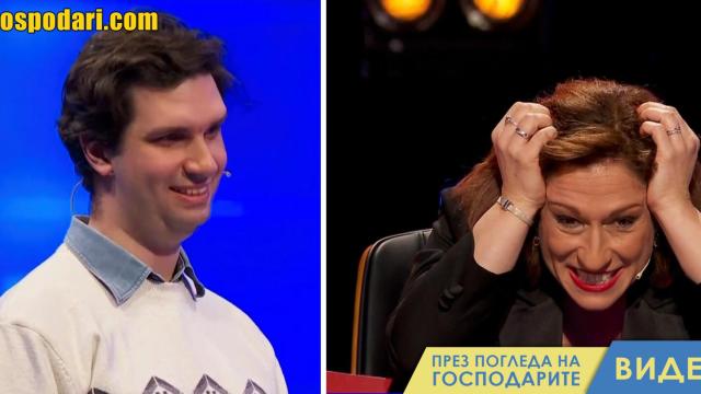 Колоритният Симо от „Последният печели“ превзе „Голямото преследване“ (видео)