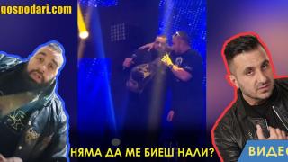 TikTok сензацията "Чеченеца" с шоу в заведения (видео)