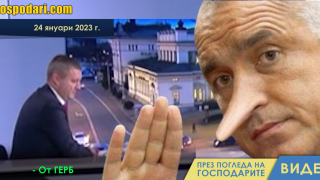 Най-хубаво би било, ако Горанов реши да говори ("Коментарът на "Господарите")