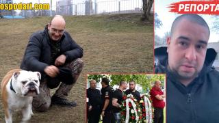 Разследваш фирми и политици - получаваш  "журналист"-бухалка (РЕПОРТАЖ)