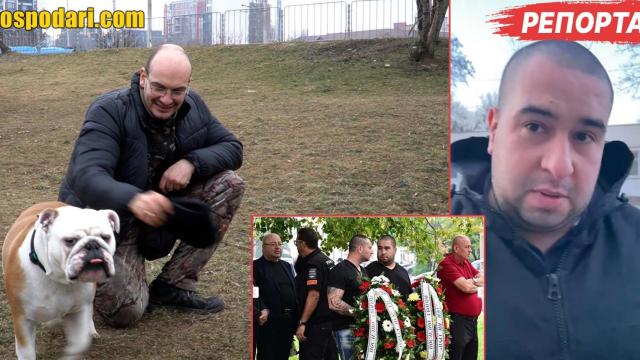 Разследваш фирми и политици - получаваш  "журналист"-бухалка (РЕПОРТАЖ)
