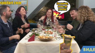 Welcome drink: Ракия със сланина (видео)