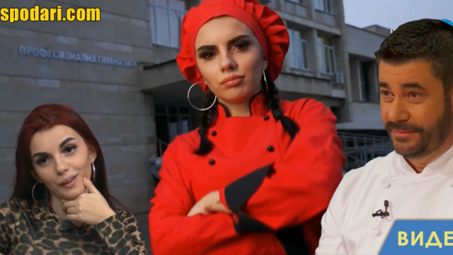 Врачанската фурия в Hell's Kitchen (видео)