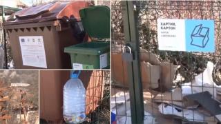 Жители на българско село с инициатива за 100% чистота (видео)