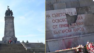 Каква ще бъде съдбата на счупената плоча на Паметника на Съветската армия? (видео)