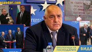 СОС пожела Паметникът на Съветската армия да бъде преместен