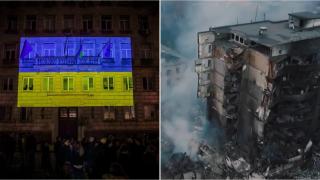 Осветиха сградата на Столична община в цветовете на украинското знаме