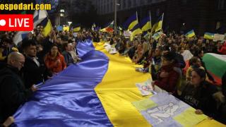 НА ЖИВО: Шествие в подкрепа на Украйна (видео)