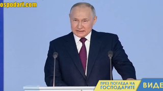 Двойник на Путин е посетил Украйна, твърди Киев