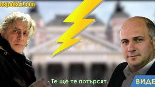 Найден Тодоров: Няма основания да накажа директора на Народния театър... проблемът не е там, където си мислим