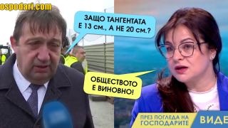 Росица Кирова от ГЕРБ обвинява обществото (видео)