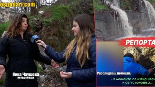 Неизправна общинска канализационна тръба тормози собственици на имот от 10 години (РЕПОРТАЖ)