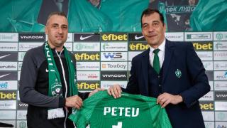 Румънски клуб освободи бивш треньор на националите и Лудогорец