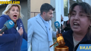 Ромско надвикване и неприлични услуги в „Съдебен спор“ (видео)
