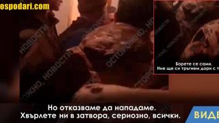 Мобилизирани руснаци предпочитат затвора пред фронта (видео)